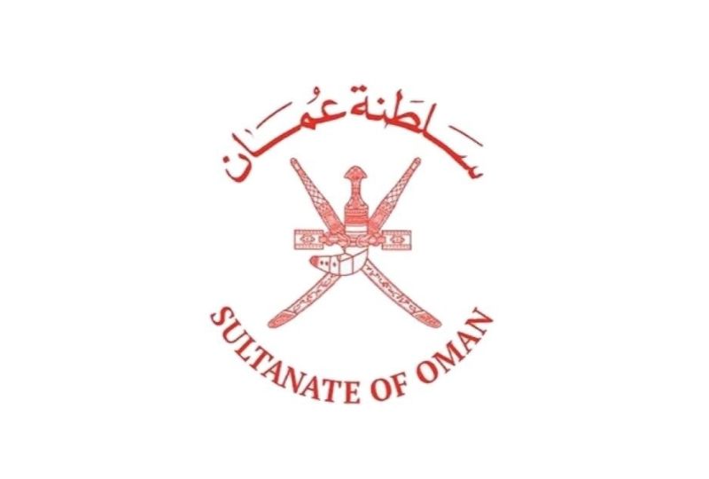 Two killed after drones fall in Oman's Sohar